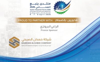 Hamdan Al-Sobhi Company Announces Bronze Sponsorship of the Yanbu Industrial Forum 2026