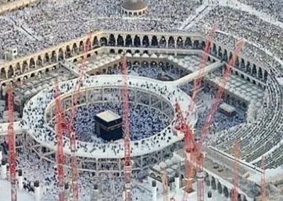 Haram Expansion Project